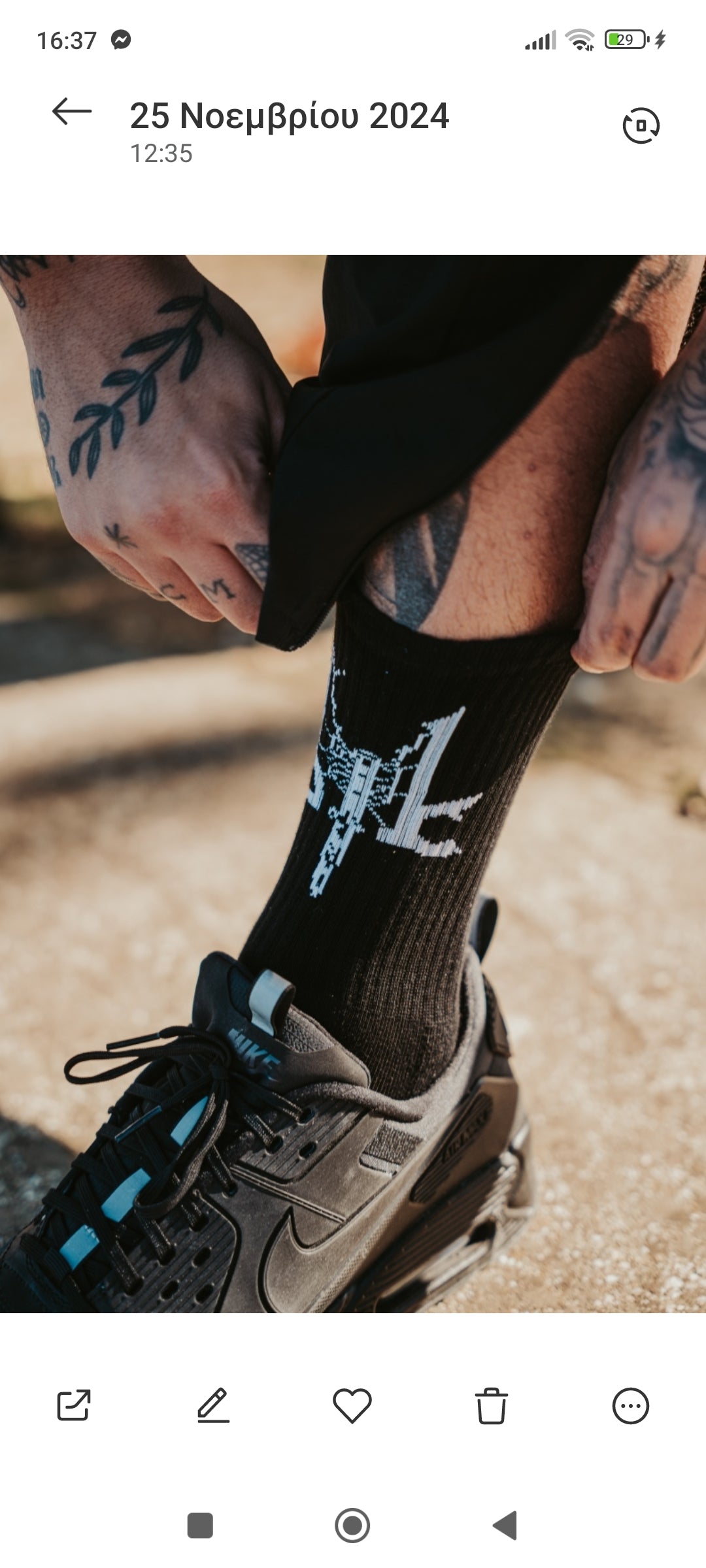 '2432' Balkans Socks
